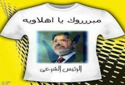 أحمد عطوان يكتب : فوز أهلاوي بطعم ربعاوي