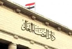 بيان جبهة استقلال القضاء للمطالبة بوقف حالة الطوارئ وعدم إصدار قانوني " الارهاب"