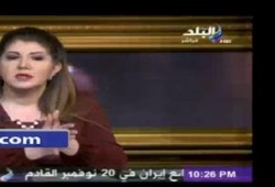 الفلولية رولا خرسا: شارة "رابعة" رمز "الخيبة" و"العار".وتسب الكابتن "عبد الظاهر