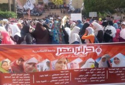 مظاهرات الاسكندرية مستمرة بالتزامن مع عرض فتيات حركة 7الصبح علي النيابة