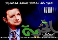 شقيق باسم عودة يتحدث عنه : أخي هو باسم عوده