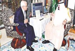 مؤامرة بين "الرياض"  و "رام الله" لإسقاط "غزة" !