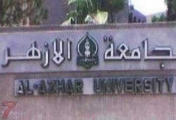 فُجر الانقلاب .. 17 سنة سجن لطلاب الأزهر !
