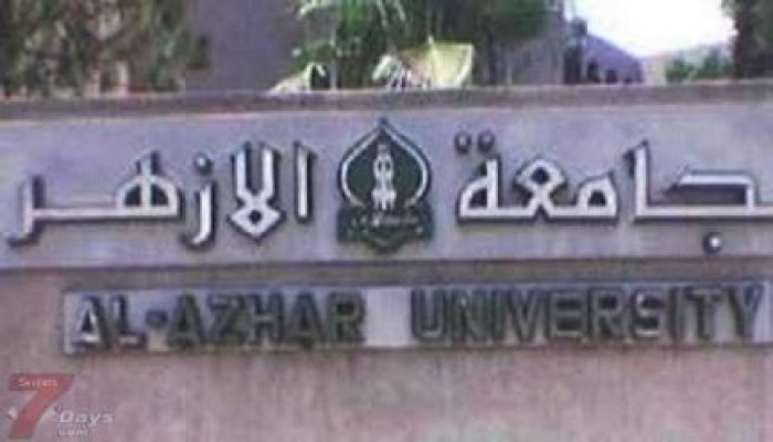 فُجر الانقلاب .. 17 سنة سجن لطلاب الأزهر !