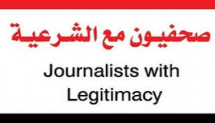بدءا من السبت حتي الخميس أسبوع الحريات في خطر " الحقيقة أقوي من الإنقلاب "
