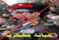 الشاعر عمرو ربيع يرد علي الفاجر مختار عيسى شاعر السيسي