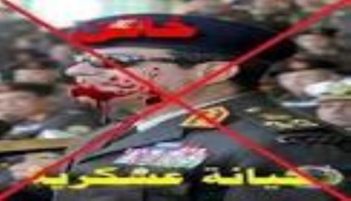 الشاعر عمرو ربيع يرد علي الفاجر مختار عيسى شاعر السيسي