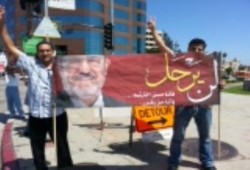 صور الرئيس مرسي تملأ تظاهرات  لوس إنجلوس