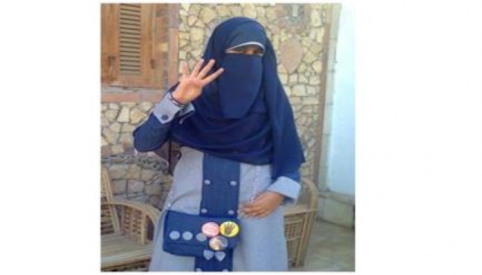 فى جامعة المنوفية التحقيق مع طالبة لحيازتها علم رابعة والافراج عن طلبه فى وضع مخل