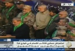 بث مباشر لاستعراض عسكري لكتائب القسام في شوارع غزة إحياءً لذكرى حرب " حجارة السجيل "