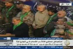 بث مباشر لاستعراض عسكري لكتائب القسام في شوارع غزة إحياءً لذكرى حرب " حجارة السجيل "
