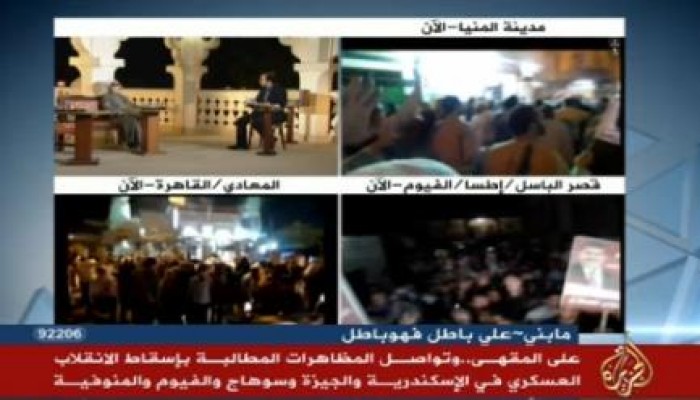 مؤيدو الشرعية يزلزلون الارض تحت أقدام الانقلابيين بعشرات المسيرات الليلية الرافضة للانقلاب