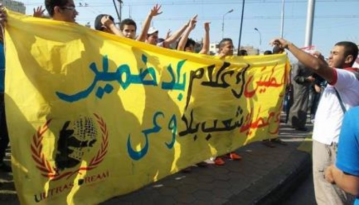 مسيرة تنسيقة قوى الثورة من امام مسجد يوسف الصحابي بالجيزة (بث مباشر)