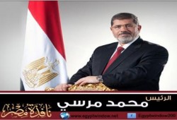 بيان من حملة "الشعب يدافع عن الرئيس"
