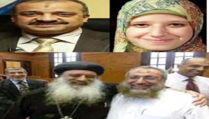عاطفة للدكتور البلتاجي وابنته أسماء .. وهجاء للأفاك برهامي