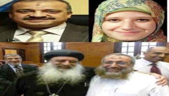عاطفة للدكتور البلتاجي وابنته أسماء .. وهجاء للأفاك برهامي