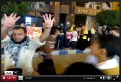 مطروح: وقفة ليلية حاشدة بمطروح ضد الانقلاب العسكري (بث مباشر)