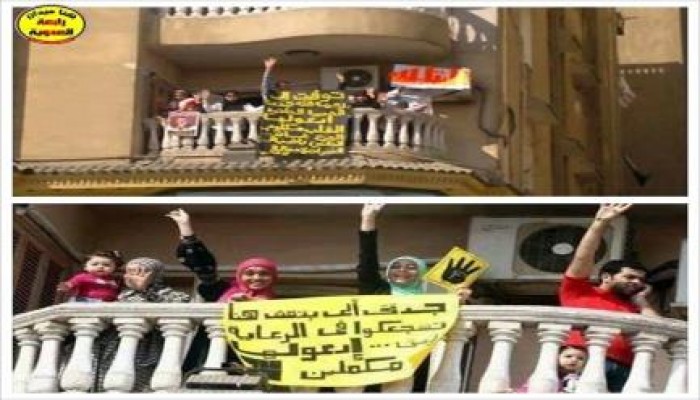 قصة من قصص الصمود والثبات مع اسرة مصرية