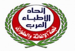 اعتقال أمين لجنة الإغاثة بدار الحكمة ومعاذ حسن مالك