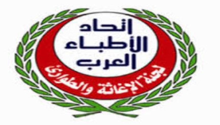 اعتقال أمين لجنة الإغاثة بدار الحكمة ومعاذ حسن مالك