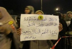 بالصور.. مسيرة حاشدة بالسويس ضد الانقلاب وسط تجاوب كبير من الاهالي