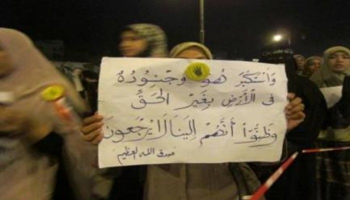 بالصور.. مسيرة حاشدة بالسويس ضد الانقلاب وسط تجاوب كبير من الاهالي