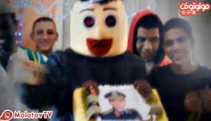 بالفيديو رائعة مولوتوف عيد ميلاد السيسي بومة