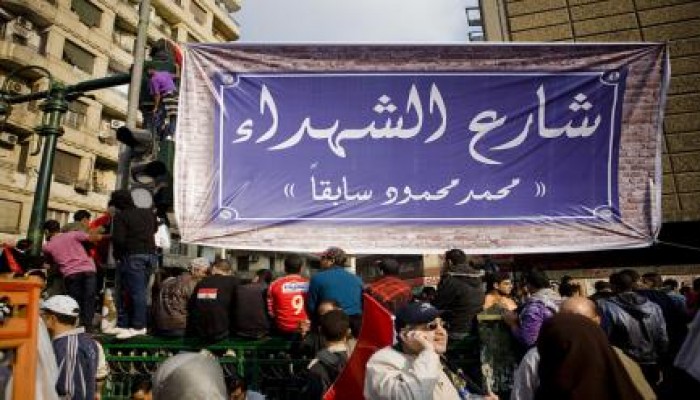 بلطجية يتجمعون في عدة نقاط لضرب الثوار في ميدان التحرير
