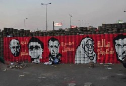 الجرافيتي هو الحل - تقرير "نافذة مصر"