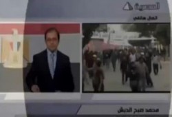 بالفيديو عضو لجنة الخمسين يصرخ على التلفزيون المصري اللجنه ثلاث اربعها رقاصيين