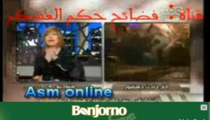 بالفيديو مرضعة إبليس تعليقاً على حادث قطار دهشور: مقدرش ألوم الدميري ولا الببلاوي