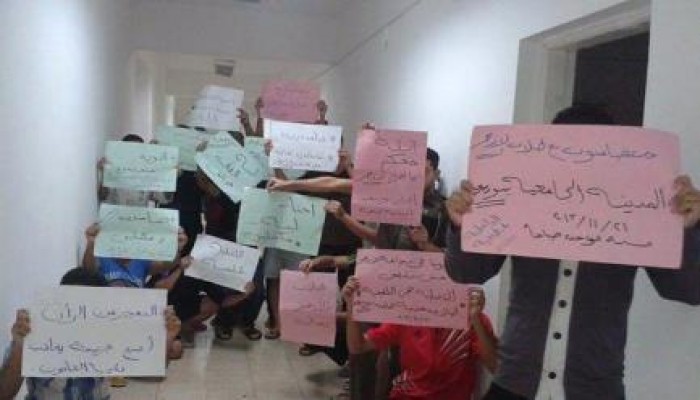 طلاب المدينة الجامعية ببورسعيد يعلنون تضامنهم مع طلاب الأزهر