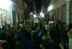 انتفاضة عارمة بالمدينة الجامعية بأسيوط تنديدا بمجزرة الأزهر