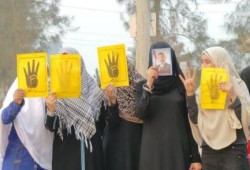 سلسلة بشرية دعما للشرعية بالدلجمون