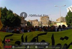 طلاب عين شمس يقطعون طريق صلاح سالم احتجاجا علي أحداث الأزهر