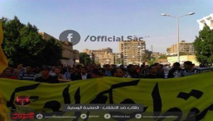 طلاب عين شمس يقطعون طريق صلاح سالم احتجاجا علي أحداث الأزهر