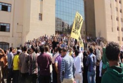 انتفاضة طلابية بجامعة كفر الشيخ رفضا لحكم العسكر