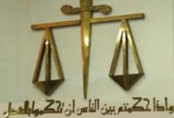 قضاء الإنقلاب يقضي بحبس 38 طالب عام ونصف ظلما وبهتانا