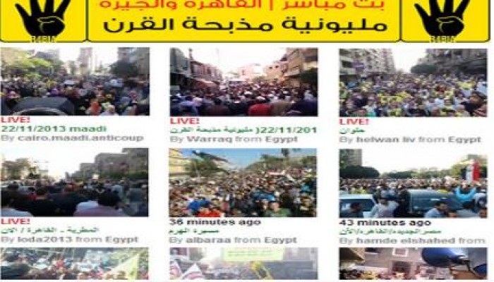 بالفيديو.. مصر تنتفض ضد الانقلاب الدموي الإرهابي ومجازره الوحشية..