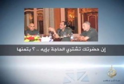 المرصد المصري للحقوق والحريات : تصريحات السيسي تعمد لإفقار المصريين وانكار لحقوق الإنسان