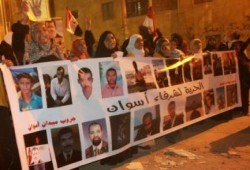 فضيحة.. سجن قنا يعذب معتقلى الشرعية بمنعهم من "الحمام"