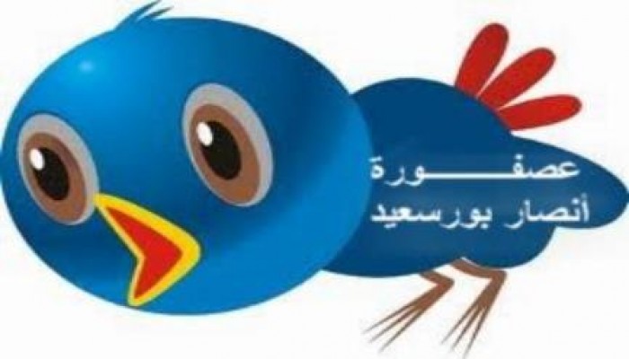 خلافات على أشدها فى أوساط السلطة الإنقلابية فى بورسعيد