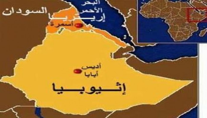 الاتحاد الأوروبي يمنح اثيوبيا 276 مليون دولار