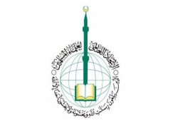 "علماء المسلمين" يستنكر قرار أنغولا منع المسلمين من ممارسة شعائرهم