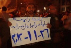 بالصور.. قوات أمن الانقلاب تهاجم مسيرة لثوار الاسكندرية بالرصاص الحي