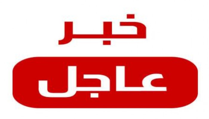 مظاهرة ضخمة ضد الانقلاب بالمدينة الطلابية بالمهندسين مع الساعات الأولى من صباح الآربعاء