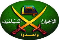 أيها الإخوان .. لا تكونوا من الخاسرين