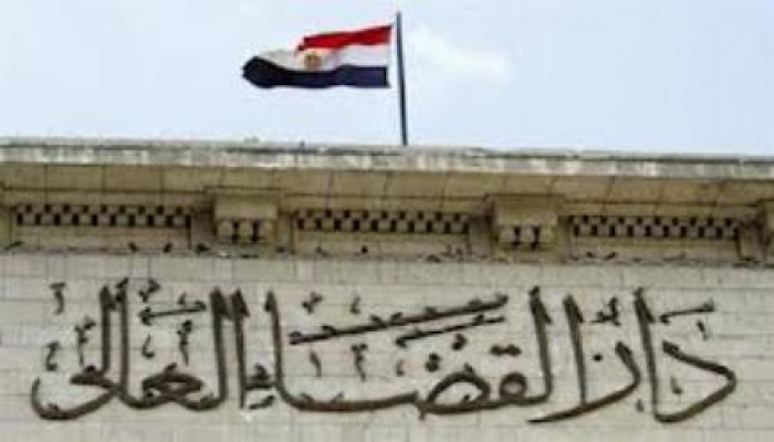 الانقلابين ينصبون مجزرة جديدة  للقضاء بإحالة رئيسى جنايات واستئناف القاهرة للصلاحية