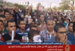 جامعة الأزهر تفصل 700 طالب من معارضي الانقلاب