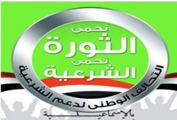 ثوار الإسماعيلية يهتفون:ياللي بتسأل ليه نازلين البنات جوة الزنازين